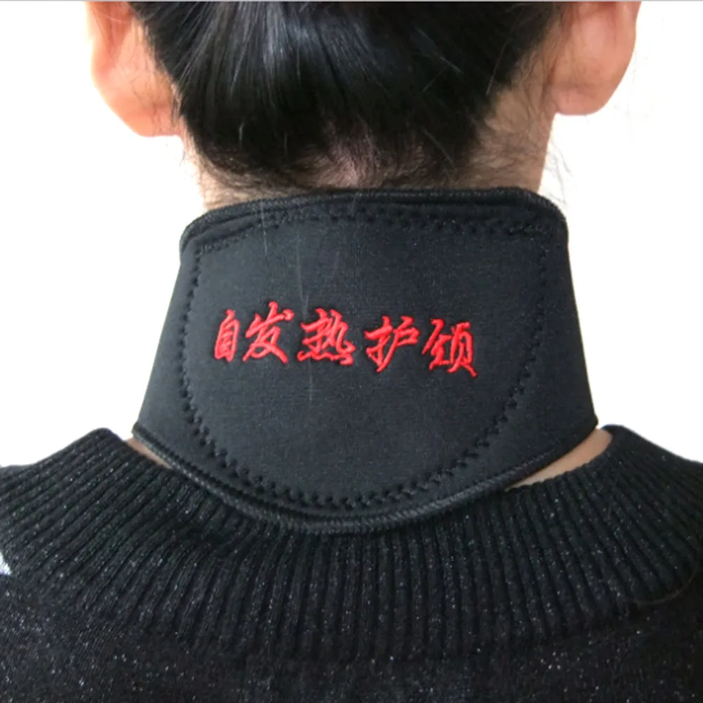 1 шт. самонагревающийся турмалиновый пояс для магнитной терапии Корректор осанки