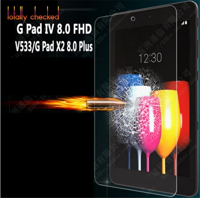 50 шт. 9 H закаленное Стекло Экран Защитная пленка для LG G Pad Gpad 4 8 0 FHD V533/X2 плюс &quot+
