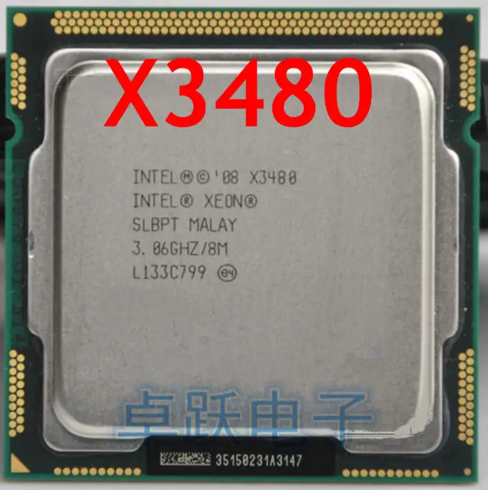Серверный процессор lntel Xeon X3480/BV80605002505AH/LGA1156/четырехъядерный/95 Вт/SLBPT(B1)/3 06 ГГц x3480