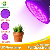 led lamp e27 lampada led grow lamp full spectrum 3w 4w 10w 15w ac86 265v indoor plant light ir uv flower vegetables plant lamp
