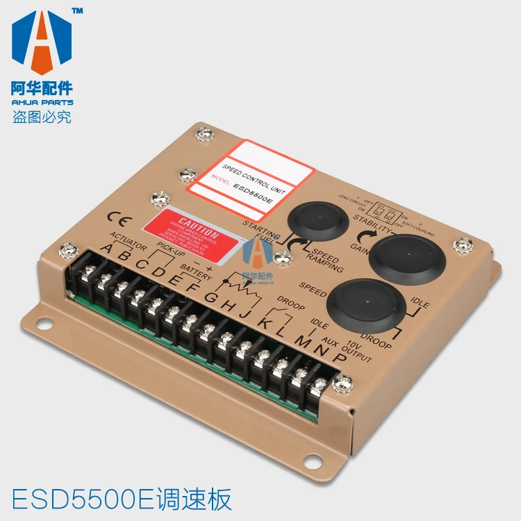 ESD5500E плата управления скоростью дизельный генератор регулятор скорости