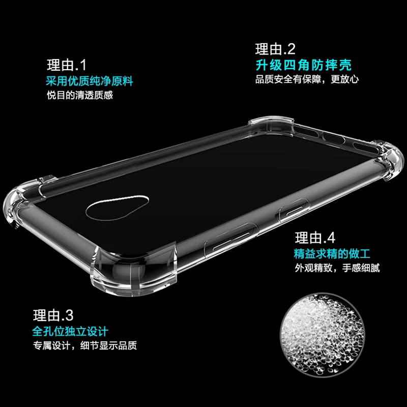 XinWen роскошный ТПУ противоударный защитный чехол для телефона meizu m5 note m5note