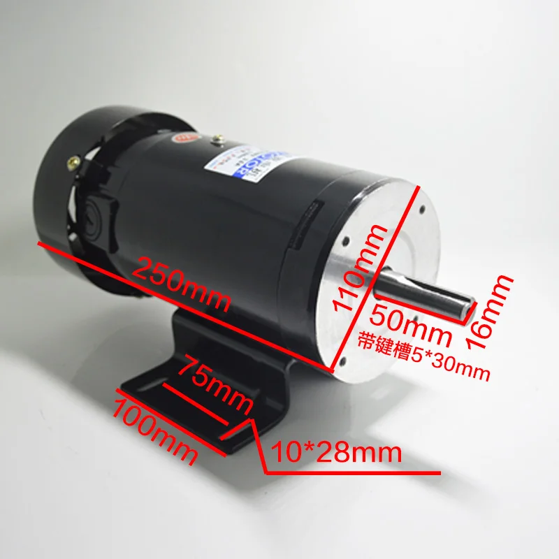 

220V permanent magnet DC motor speed control motor 3600 turn high power 500W high speed motor positive and negative motor