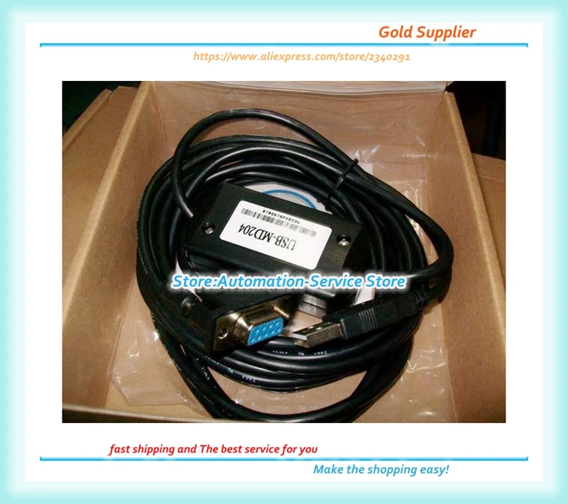 MD204 текст загрузки кабель MD204L Дисплей Кабель для программирования USB MD204LV4 MD204LV5
