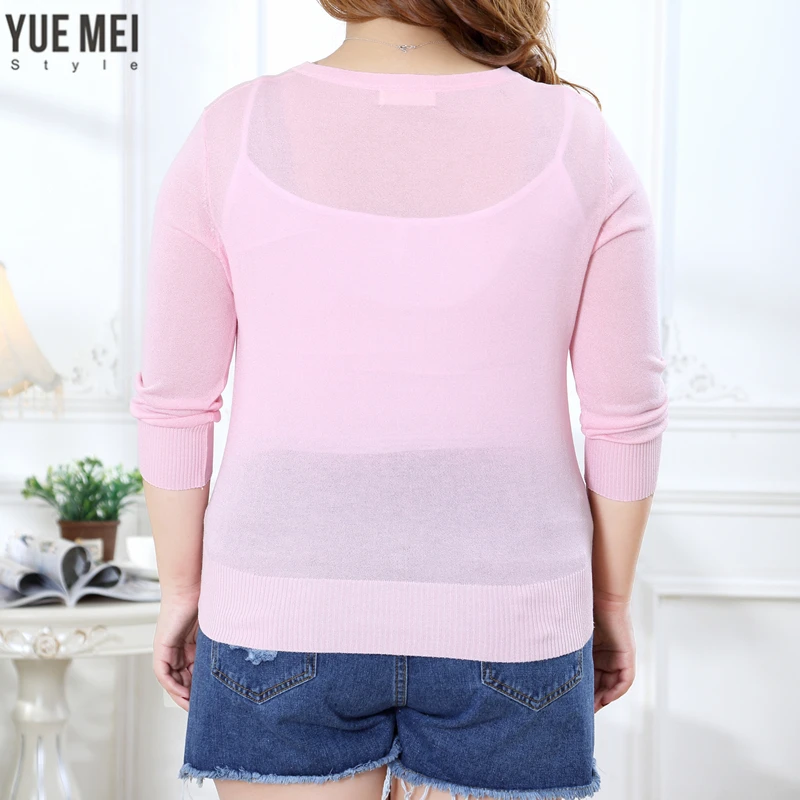 Летний стильный кардиган женские повседневные милые вязаные крючком длинные