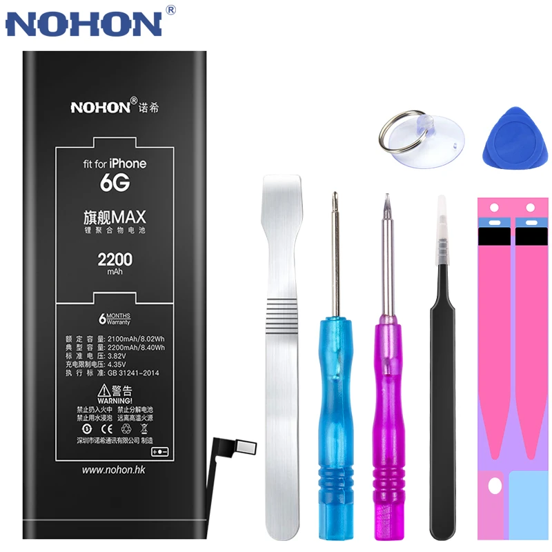 Nohon аккумулятор для iPhone 7 6 5 S 5S 5C акумуляторная батарея iPhone5 iPhone6 Замена высокого