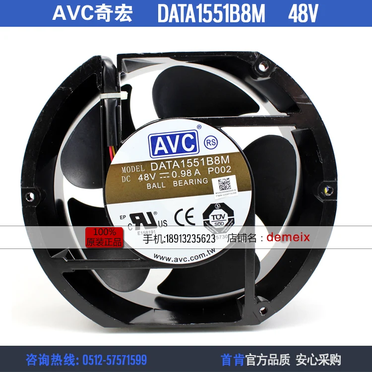 Новый AVC DATA1551B8M 48V 0.98A 17251 и 4-мя линиями высокий объем воздуха вентилятор