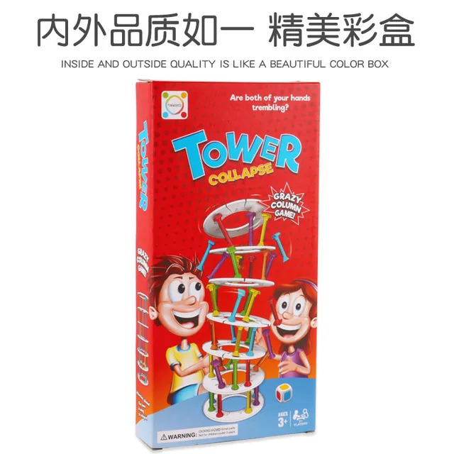

1 Set Tower Collapse Games For Kids Crazy Column Boom Family Game Children Birthday Party games Kid Toys Best Gift for kids