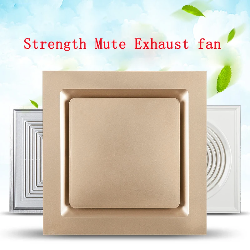 Mute Ventilator integrated ceiling Suction top type 300*300mm Kitchen and toilet Toilet Exhaust fan Aluminous gusset plate Blow