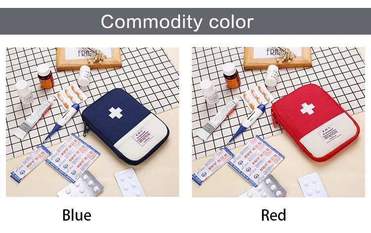 BAISPO медицина маленькая сумка путешествия дома Портативный Многофункциональный окружающей среды аварийной медицинской организации