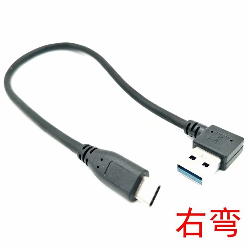 USB3.0-Right Кабель-переходник type-C-USB3.0 A male type-A male to USB3.1 type-C 90 градусов правый и левый угловой изогнутый короткий кабель 30 см - Цвет: USB3.0-Right