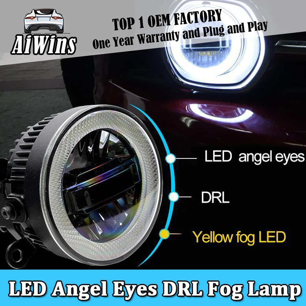 Aiwinсветодио дный LED angel eyes дневные ходовые огни автомобильный проектор