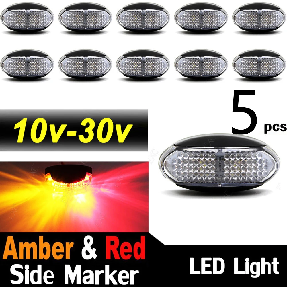 5pcs 10-30V Bi-color Waterproof Truck Led Lorry Plastic Bus Trailer Signal Side Marker Light Car | Автомобили и мотоциклы