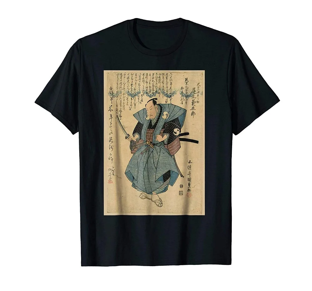 

Fashion Man Cotton Clothing Samurai - Awesome Japanese Retro Antique Art Print T Shirt Casual Men Clothing Short Sleeve Shirts