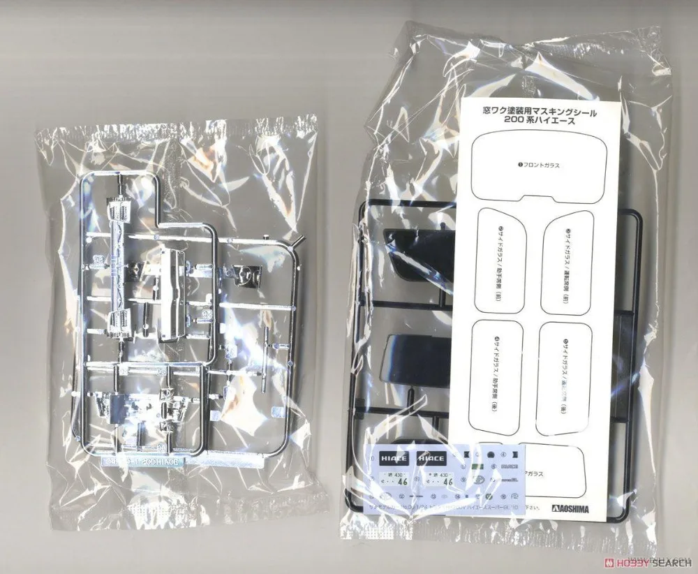 1:24 Toyota TRH200V Hiace Super GL'10 модель сборки
