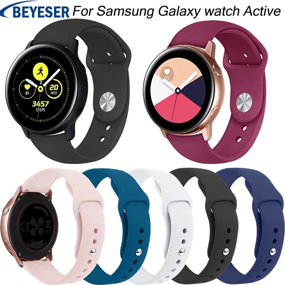 Ремешок для часов силиконовый 20 мм Samsung Galaxy Watch Active/42 | Наручные часы