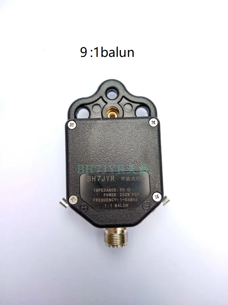 9-1 balun Новая Коротковолновая антенна balun HAM положительный V Перевернутый V1: 1, 4:1, 9:1 тип напряжения тока - Цвет: 9-1 balun
