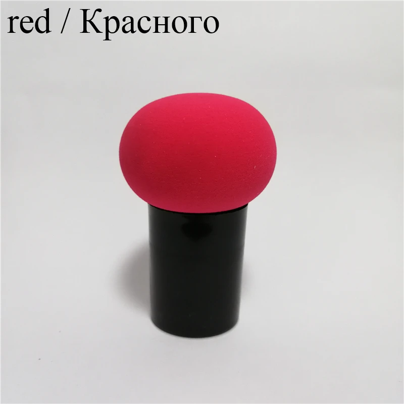 1 шт. губка для макияжа Милая Грибная головка Косметическая сухая и влажная двойного назначения Порошковая пудра большая после влажной можно выбрать тамповую коробку посылка