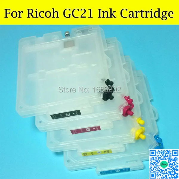 Картридж с чернилами GC21 для Ricoh GC 21 4 цвета/комплект чипом ARC