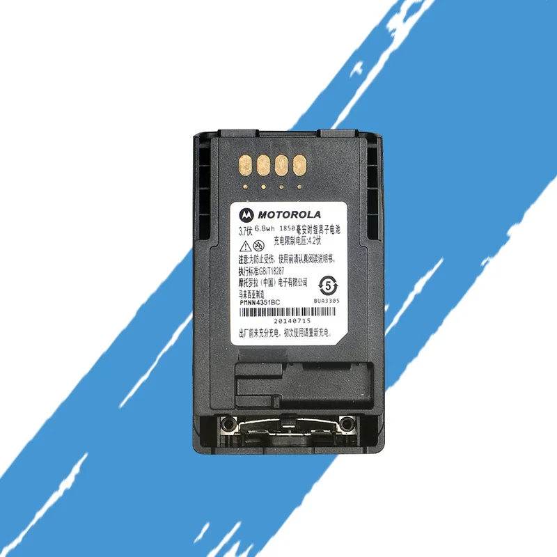 Общие Masione 3,7 в 1850 мАч литий-ионная PMNN4351BC сменная батарея для MOTOROLA CEP400 MTP800 MTP850 AP-6574 pmn6074