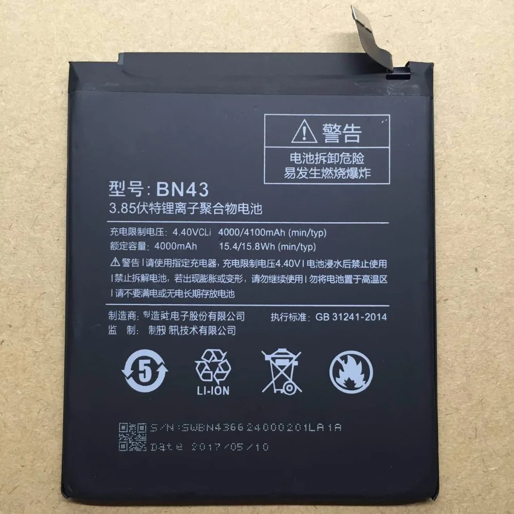 100% Новый оригинальный настоящий аккумулятор 4100 мАч BN43 для Xiaomi Redmi Note 4X 3G + 32G/для 4