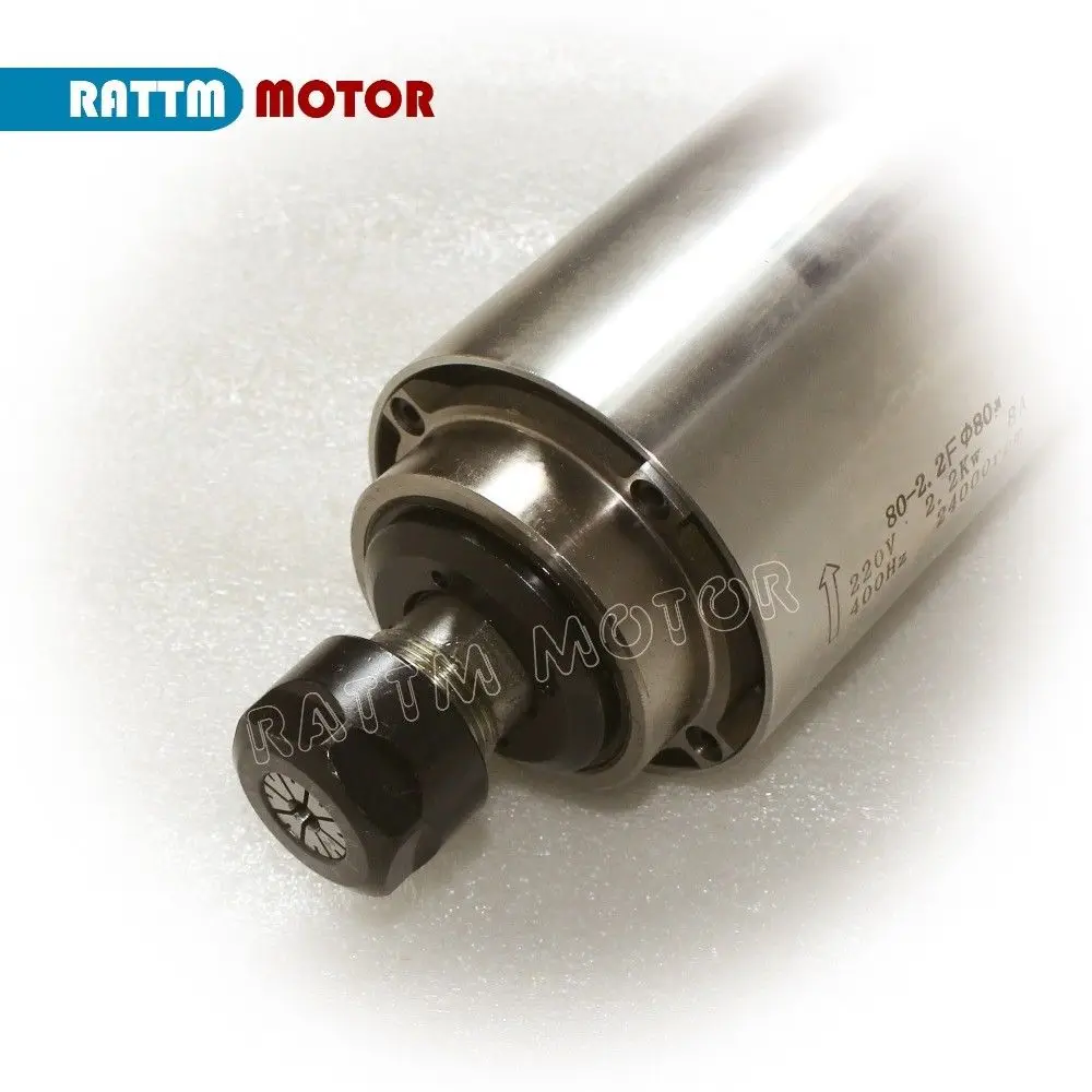 Доставка в ЕС! Качество 2 кВт шпиндель с воздушным охлаждением ER20 runoff 0 01 мм и 220 В