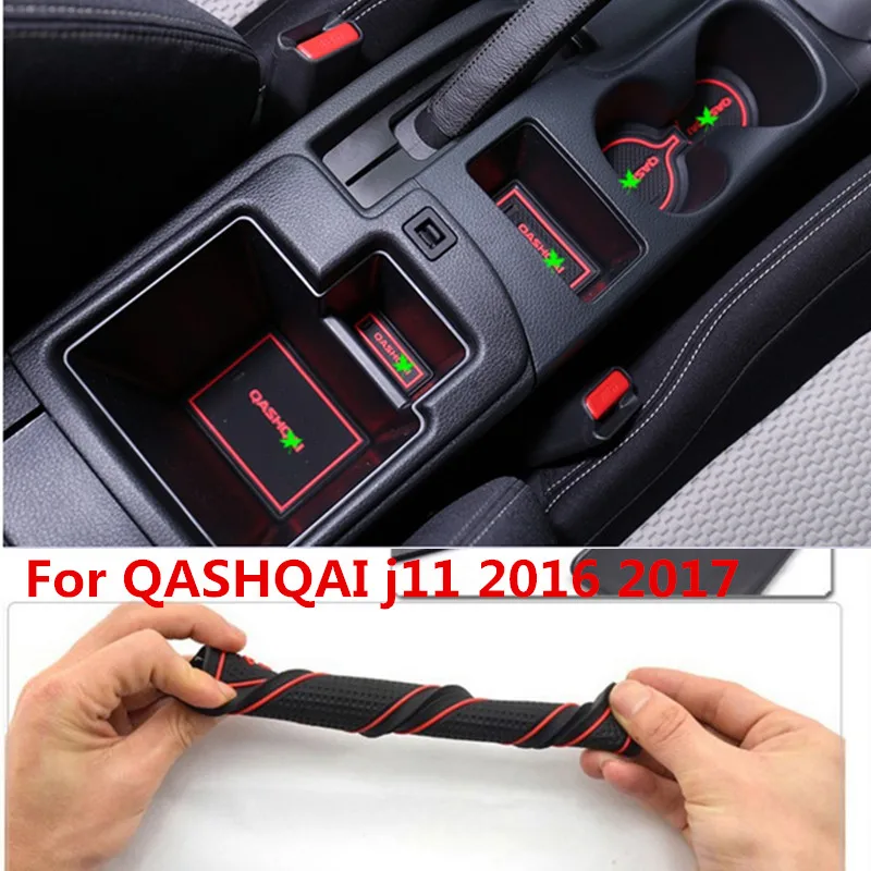 Для QASHQAI j11 2016 2017 Нескользящие двери автомобиля прорезиненное отверстие латекс