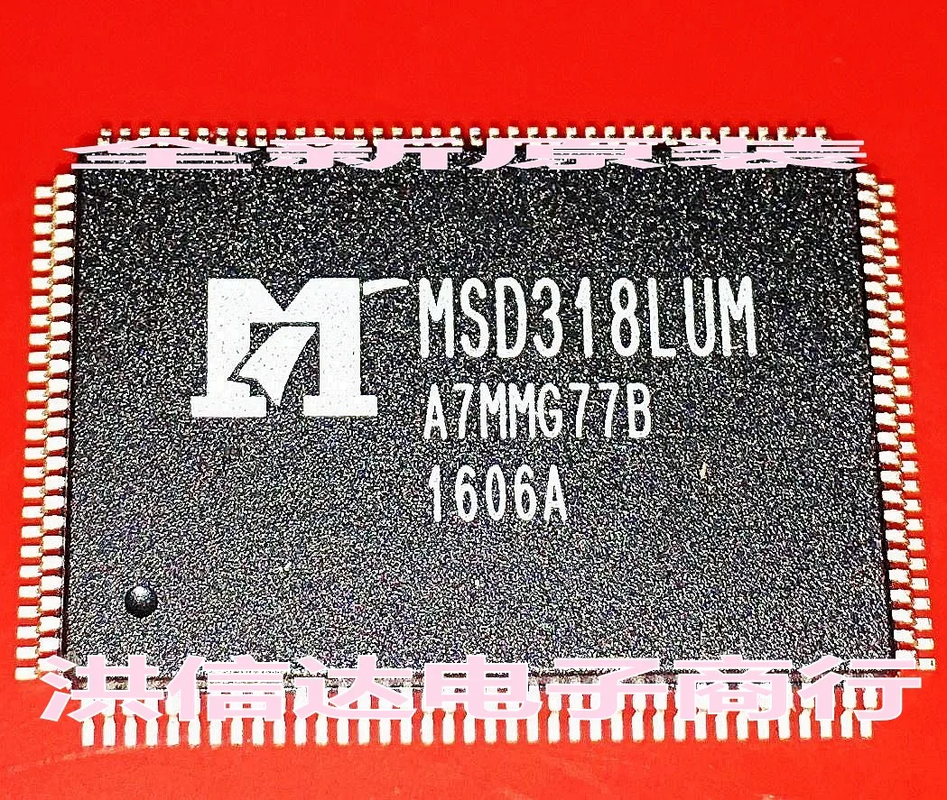 Новый оригинальный MSD318LUM|Запасные части| |