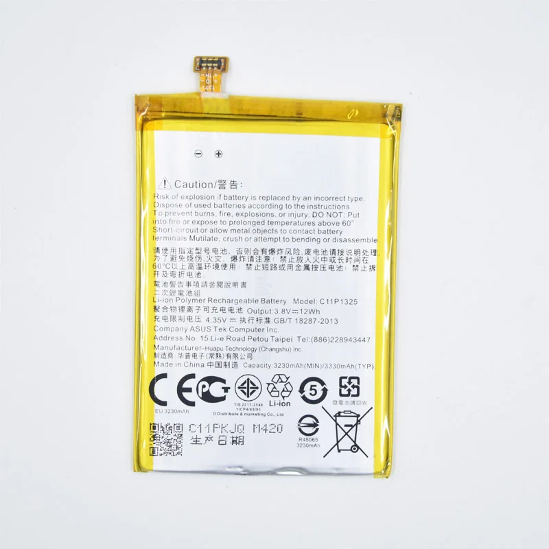 Аккумулятор Hekiy C11P1325 емкостью 3230 мАч для ASUS ZenFone 6 ZenFone6 A600CG T00G A601CG аккумулятор большой емкости сменный аккумулятор