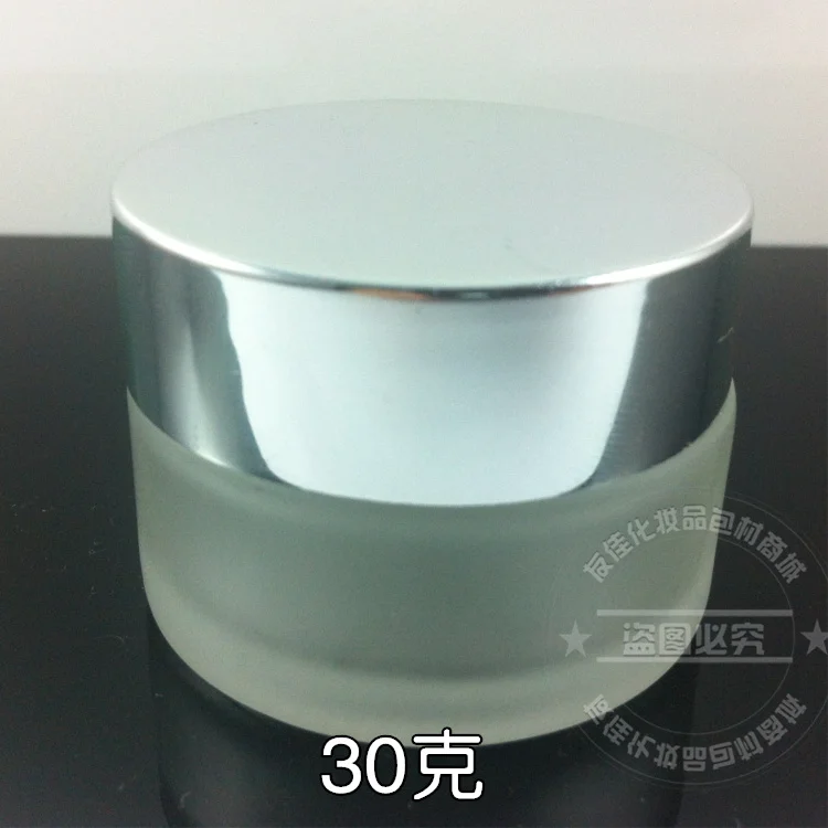 50pieces 30g clear frosted cream jar , 1 ounce cosmetic glas