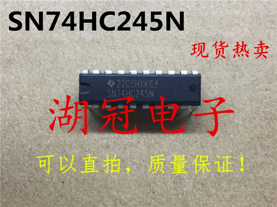 Бесплатная доставка S2559 S2559F 74LS490 SN74LS490N/HD74LS490P MC14556 MC14556BCP LM3524 LM3524DN SG6932 SG6932DZ SN74HC245 |