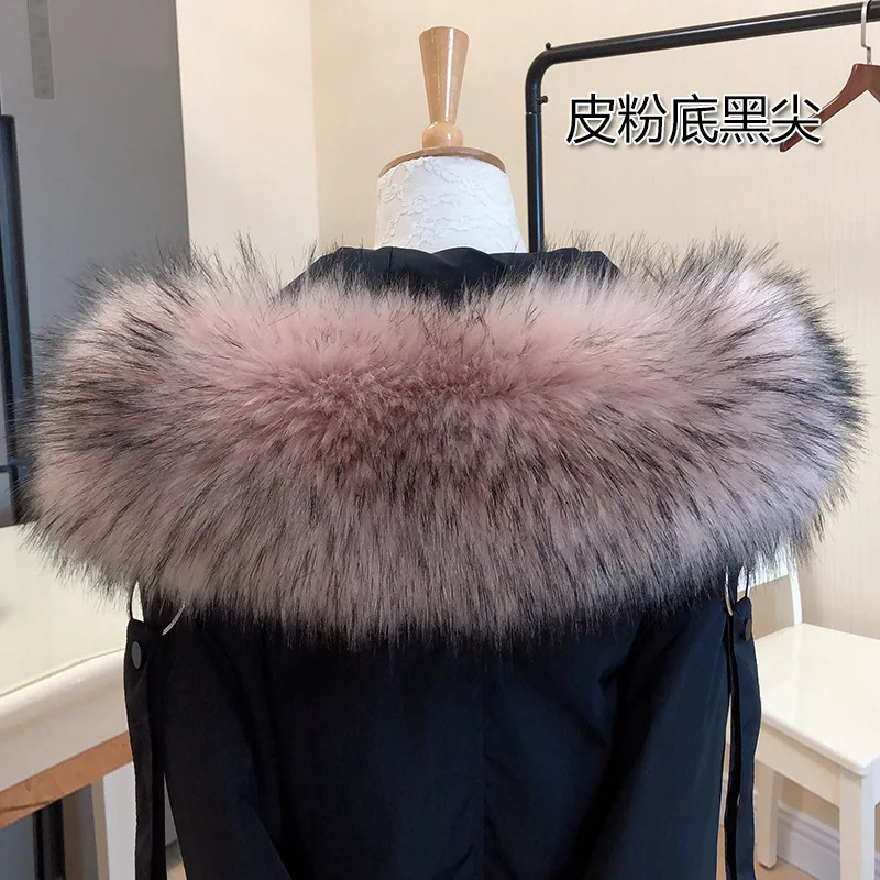 dark pink Очень большой искусственный мех енота Воротник Зимнее пальто шапка мех Декор пушистый искусственный мех енота шарфы унисекс меховой воротник DIY искусственный меховой воротник - Цвет: dark pink