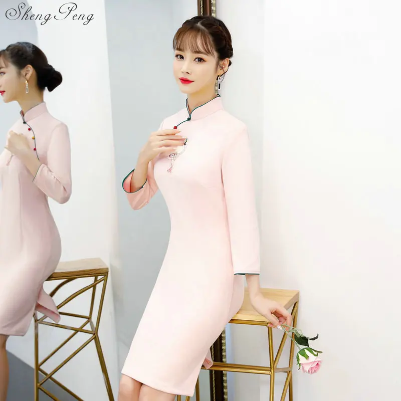 

chinese traditional dress modern qipao cheongsam ao dai vietnam dress ladies black qipao chinese dress V1311