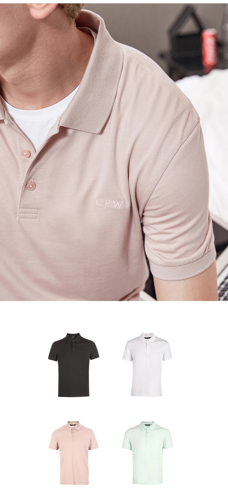 JackJones мужская хлопковая и шелковая ткань чистый цвет с коротким рукавом рубашка поло мужская одежда C | 219106520