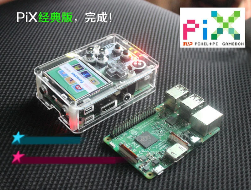 Карманный мини аркадная игра 2 дюймов HD IPS ЖК дисплей Raspberry Pi 3 консоли ручка