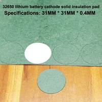 100pc 32650 lithium battery barium paper negative electrode solid insulation gasket 32700 positive hollow flat surface mat meson