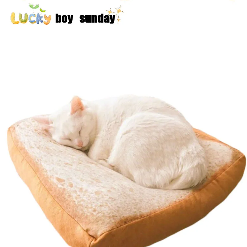 one piece bread plush pillow &ampcushion stuffed soft toy simulation food doll chair cushion sofa decoration kids toys |