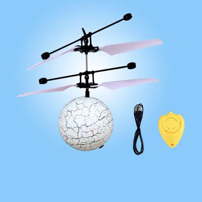 Красочный индукционный подвесной мигающий хрустальный шар светодиодный светильник ing летающая игрушка дистанционное зондирование авиационный светильник игрушки для детей - Цвет: Небесно-голубой