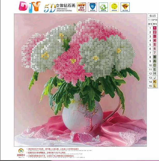 % 5D Diy Алмазная Вышивка Цветы Хризантема домашний декор круглая картина Цветочная