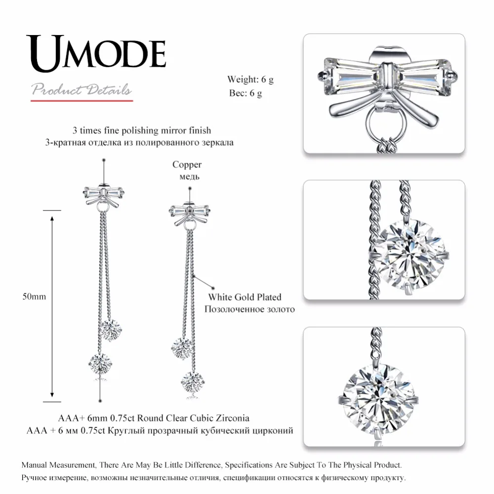 Модные свадебные длинные висячие серьги UMODE для женщин женские ювелирные изделия