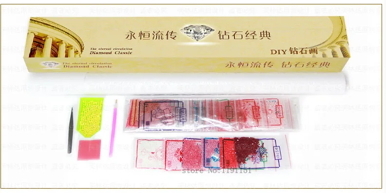 Стразы DIY пластиковые поделки картина алмаз Европейский творческий кофе в зернах