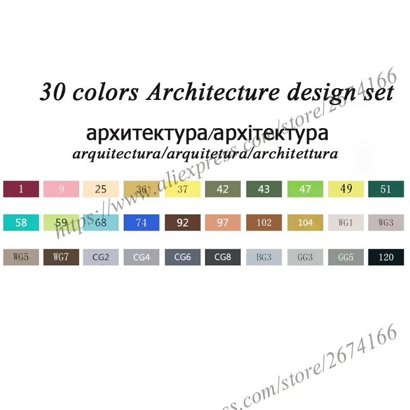 30 Architecture Set NNRTS лазерный маркер 30/40/60/80/168 Цвета Ручка Кисть алкогольных жирной чернила на водной основе художественный маркер для манга двуглавый маркеры для эскизов - Цвет: 30 Architecture Set