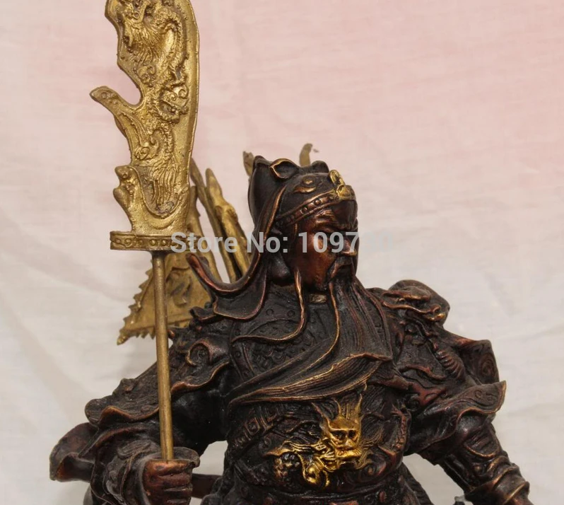 002444 13 &quotкитайская Бронзовая позолоченная 9 Драконов GuanGong Guan Gong Yu статуя Будды с