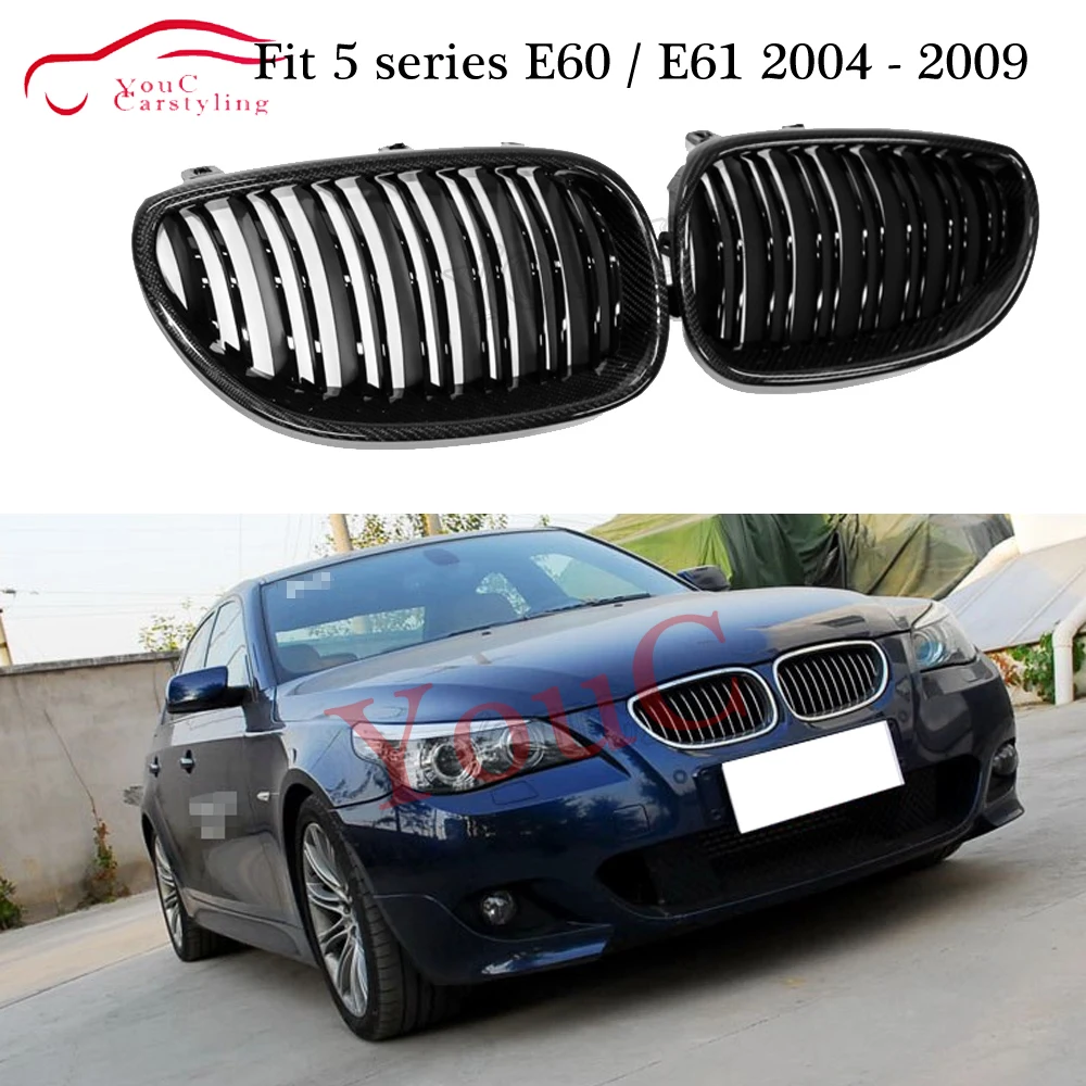 Решетка для переднего бампера E60 из углеродного волокна решетки BMW 5 серии / E61 525i