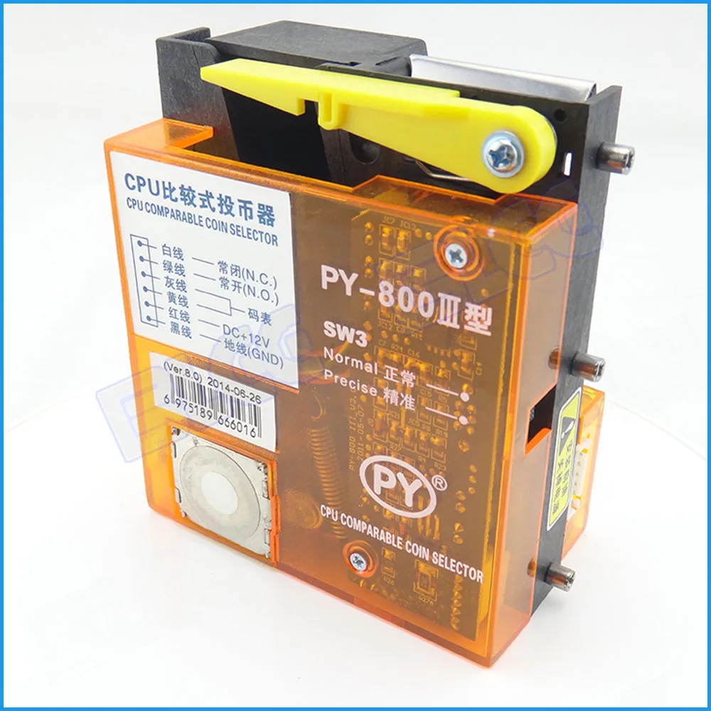 2pcs / lot Advanced Vertical CPU Coin Selector for Veanding Machine Arcade Part Acceptor Mechanism in Operated Games | Спорт и