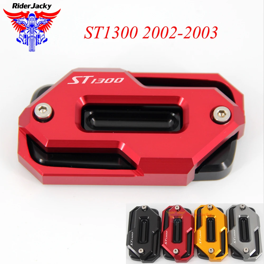 

Чехол для резервуара Honda ST 1300 ST1300 2002-2003 с комбинированным дизайном