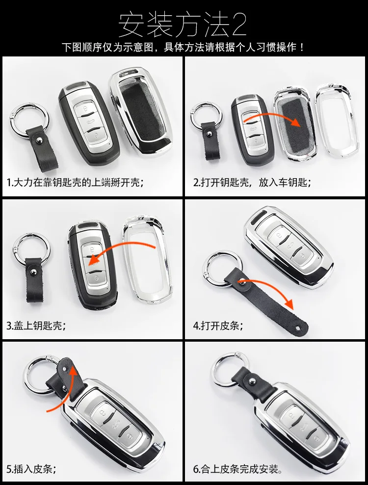 Цинковый сплав кожаный чехол для ключей для VW Golf 7 mk7 Skoda Octavia A7 Polo Key Portect чехол автомобильные аксессуары