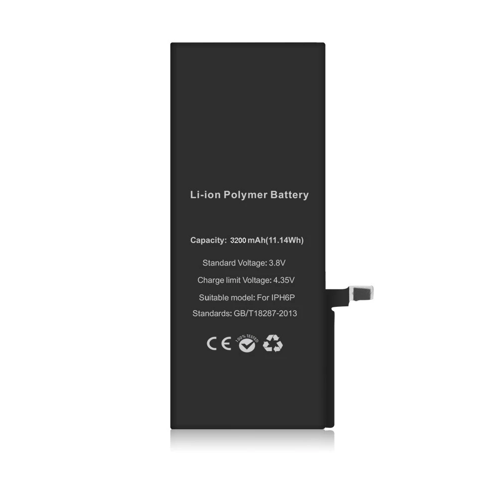 QrxPower Высокое качество Замена литий ионная батарея реальная емкость 3200 мАч с