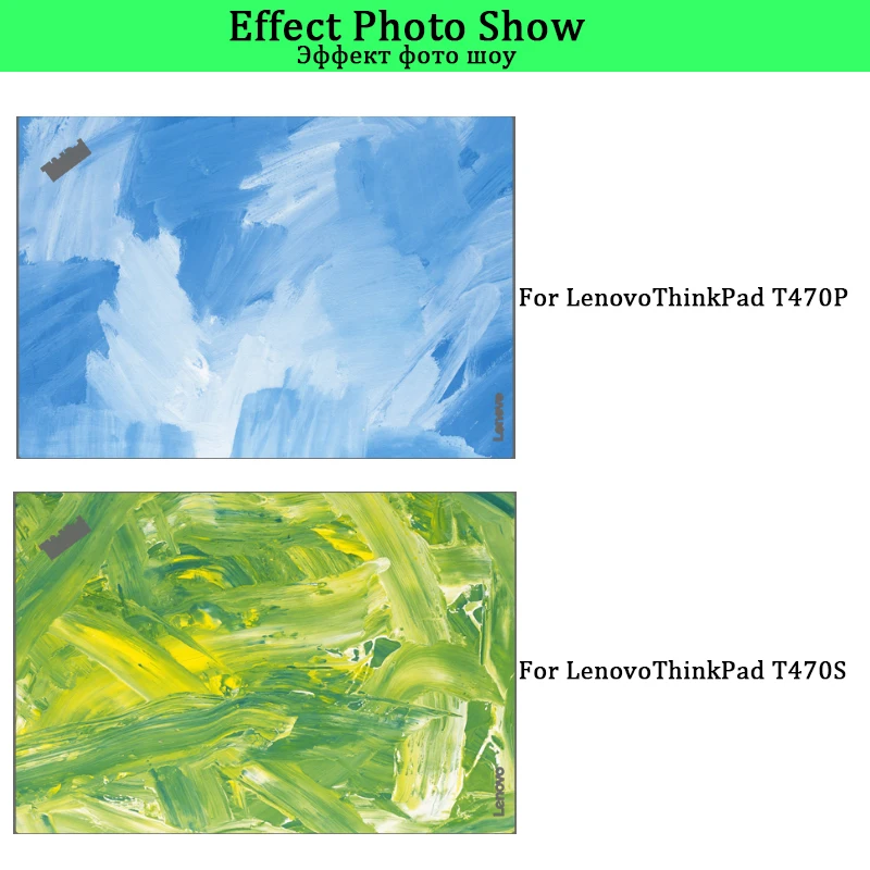 Защитная пленка для ноутбука Lenovo Thinkpad T450 T460P T460S T470 T470P T470S T480 T480S T570 T580T T431S