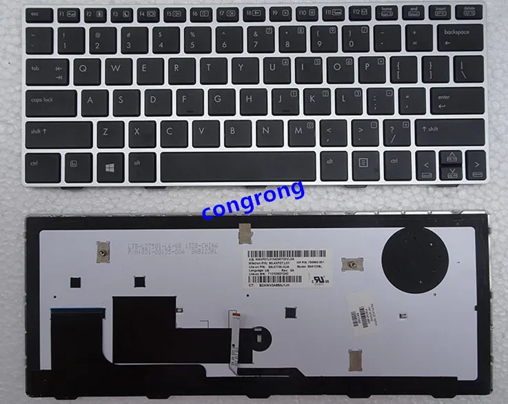 Клавиатура для ноутбука HP ELITEBOOK 810 G1 G2 с подсветкой на английском языке |
